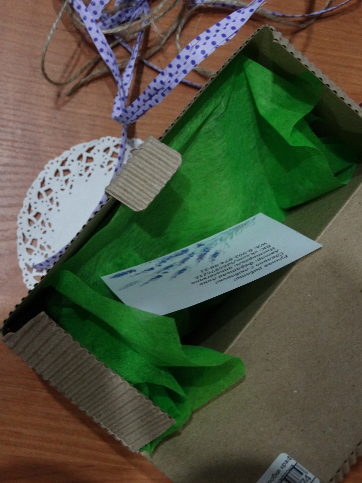 "Мишка с куклою" - замечательная выставка