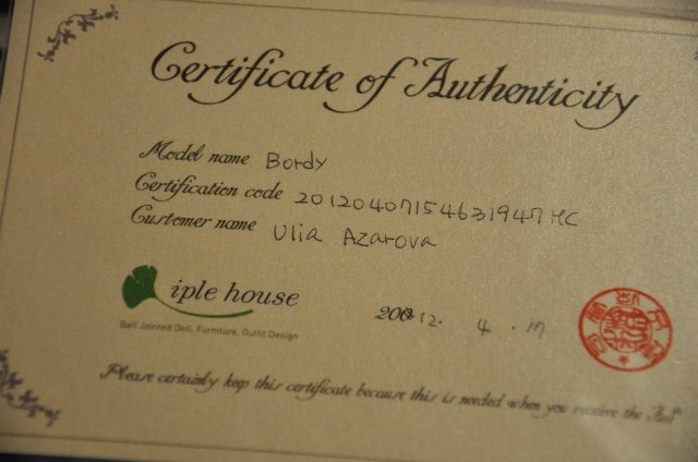 "Распаковка" долгожданной девочки из Кореи))) (фото 7)