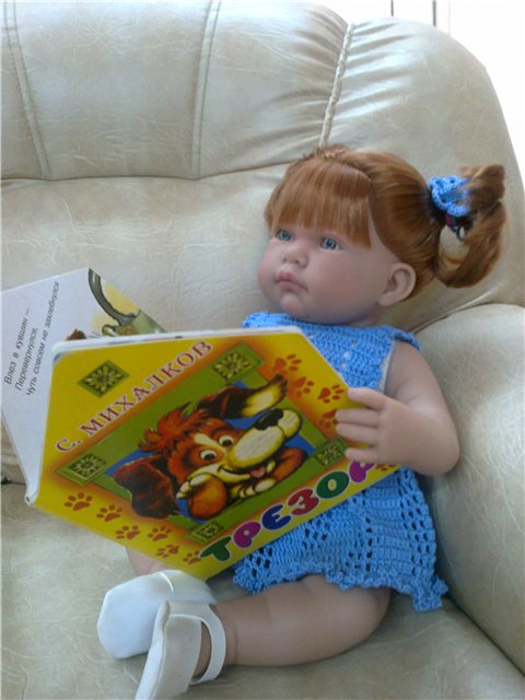 Платье-Василек для Сонюшки или последний день нашего отпуска (фото 7)