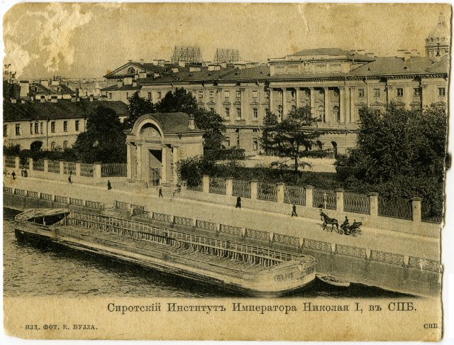 Ко Дню знаний. Из истории женского образования в России