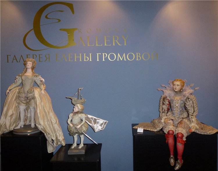 Глубокое погружение в мир кукол. Искусство кукол - 2014 год. Гостиный двор | Бэйбики Глубокое погружение в мир кукол. Искусство кукол - 2014 год. Гостиный двор