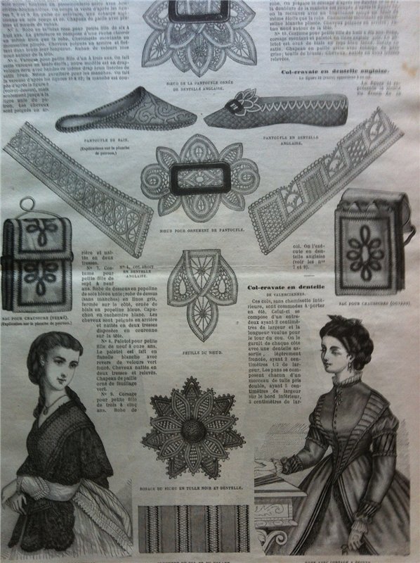 Журнал мод La Mode illustrèe (журнал для всей семьи)