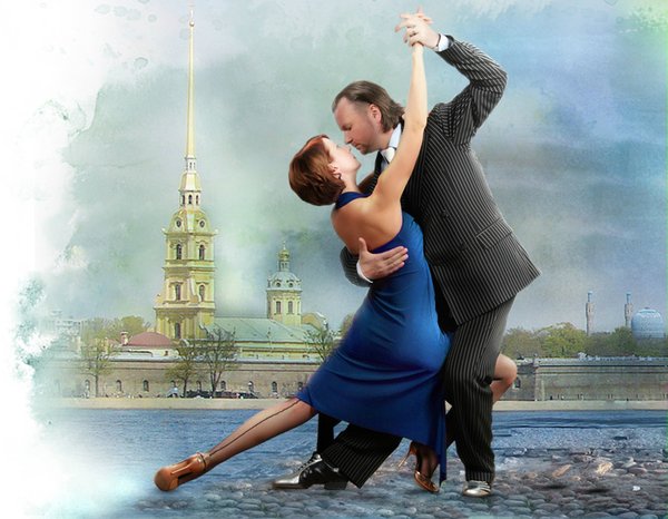 Праздник невыриков или Что вы делаете в выходные