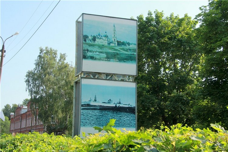 Русская Атлантида, заключительная часть. Калязин, Тверская область