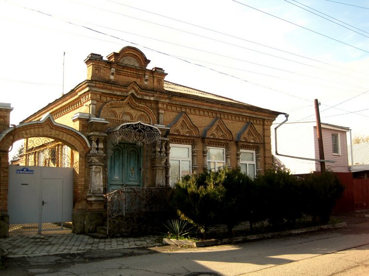 Путешествие к морю. Коллекционная кукла Фрося. Flori, Rolanda Heimer, Schildkrot