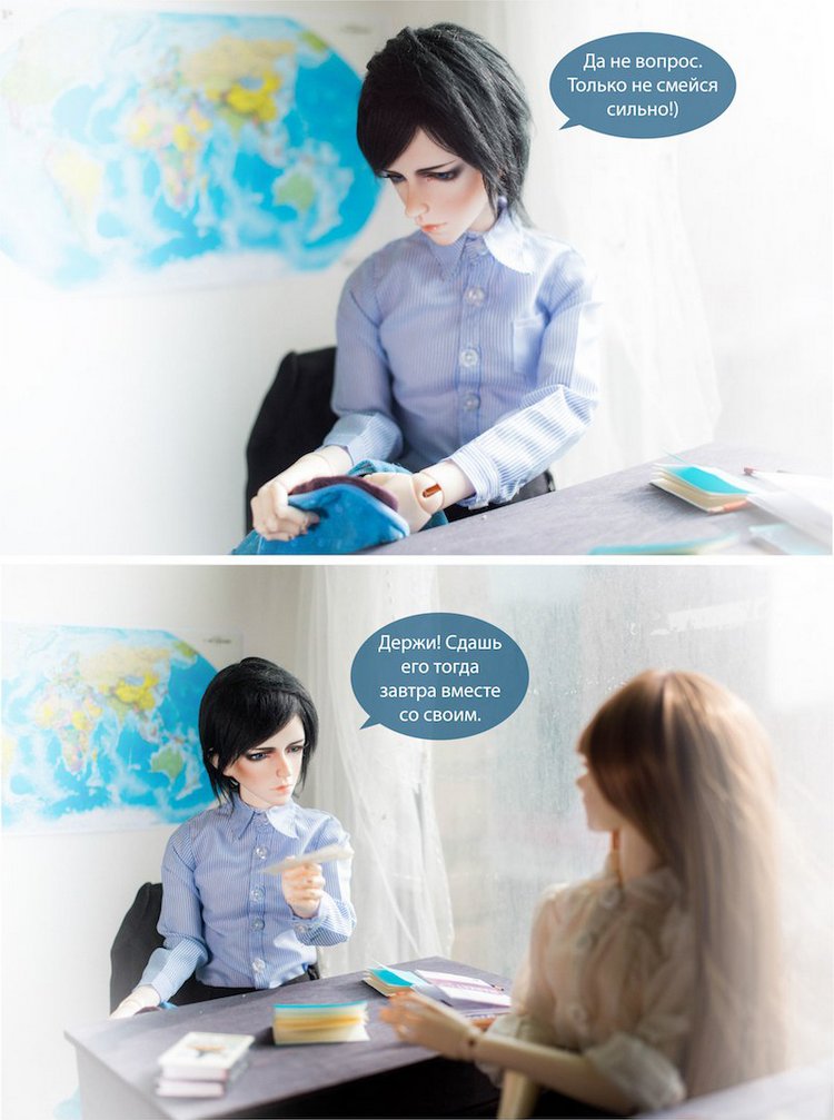 "Большие надежды", фото-комикс (фото 9)