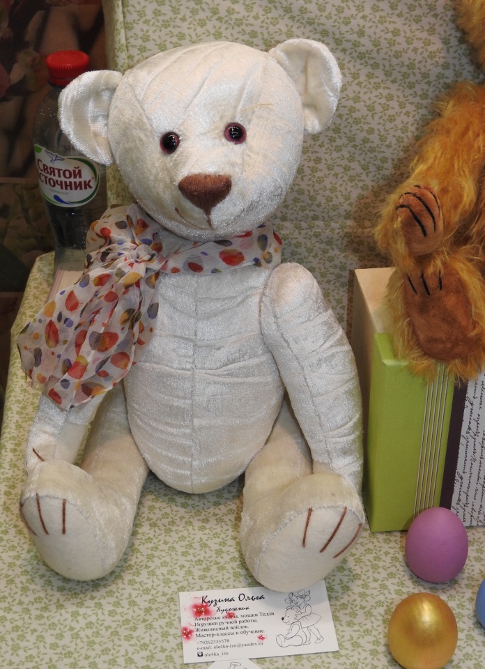 Мишки с Тишинки... Mosfair 2017