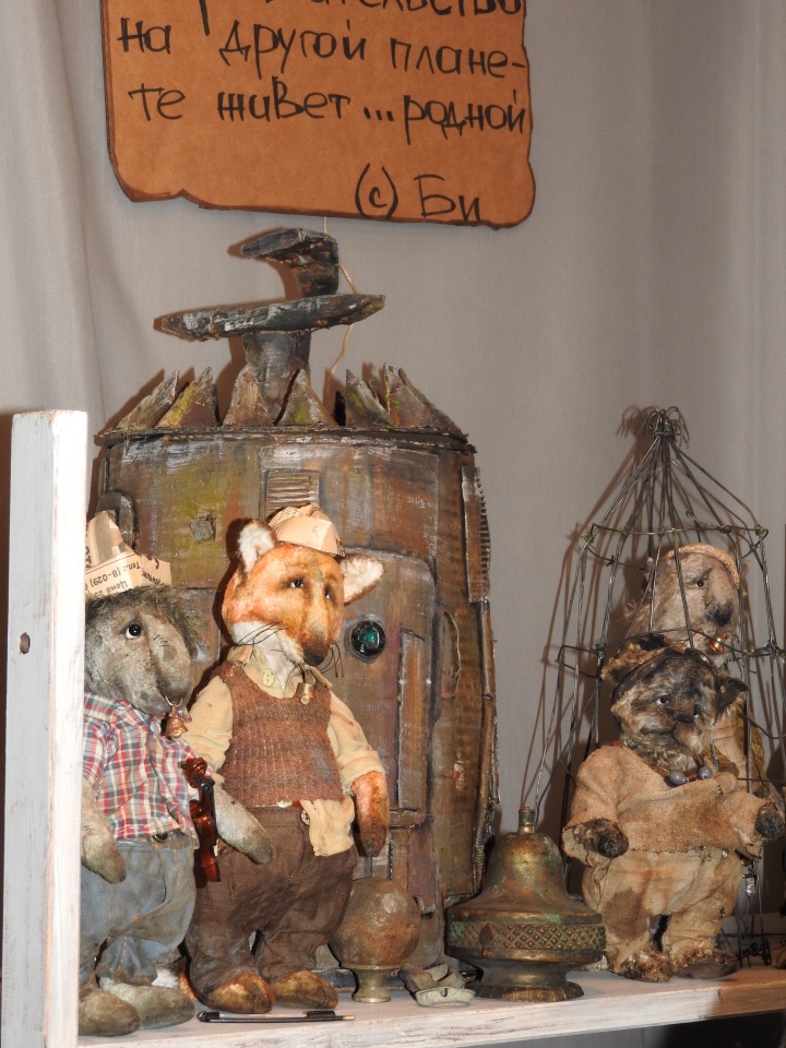 Мишки с Тишинки... Mosfair 2017