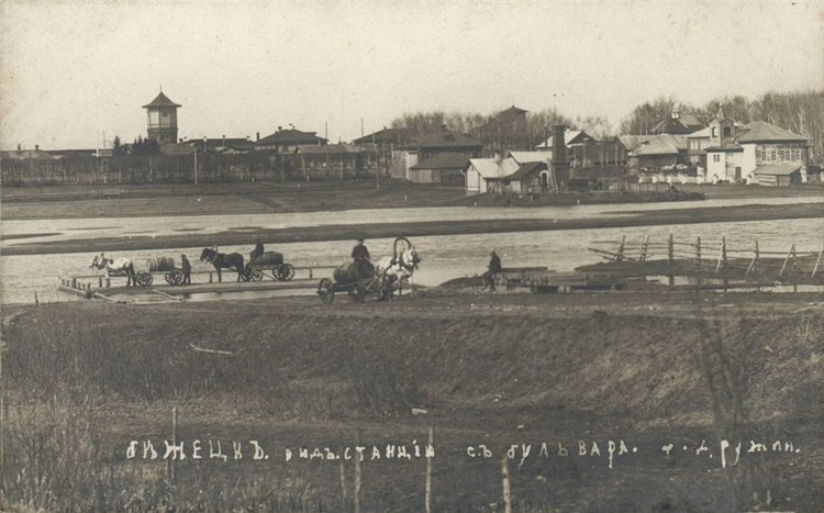 Путешествие в Бежецк, заключительная часть