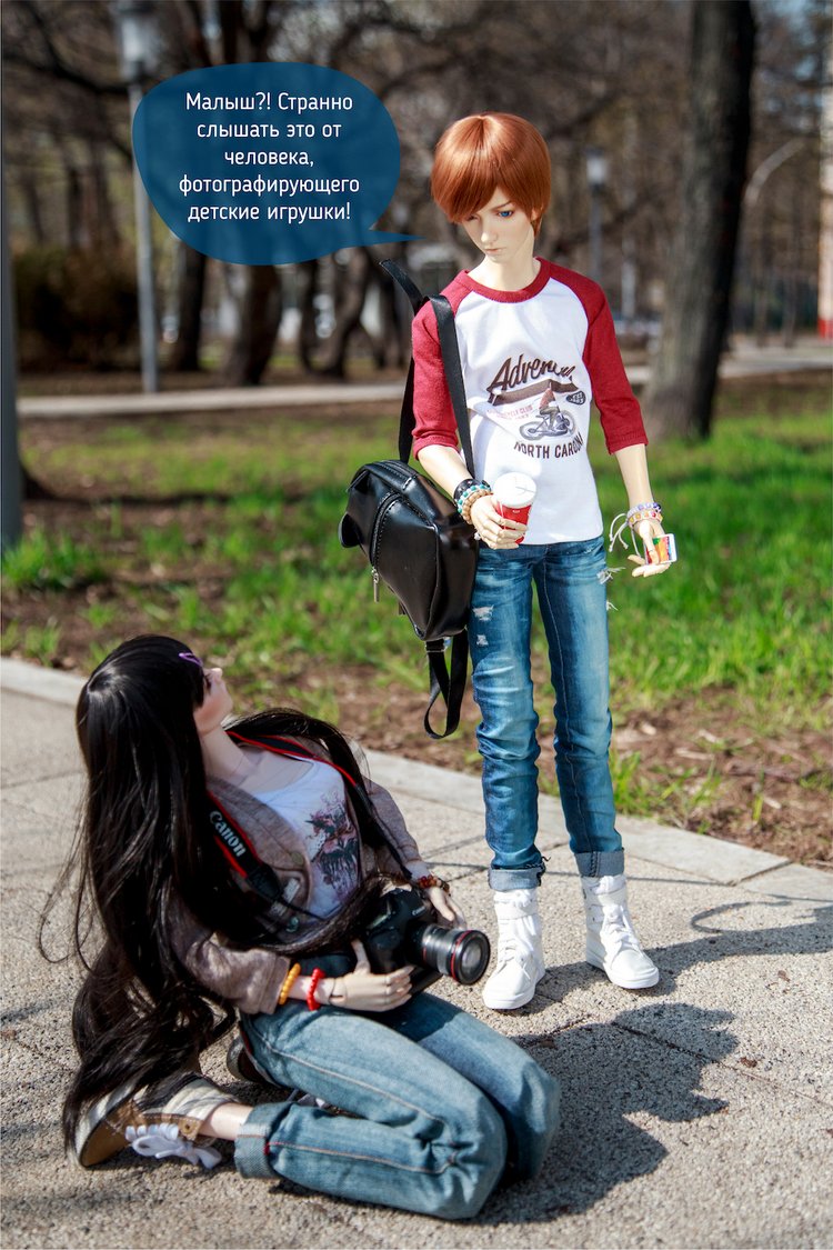 "Кое-что важное", фотокомикс (фото 6)