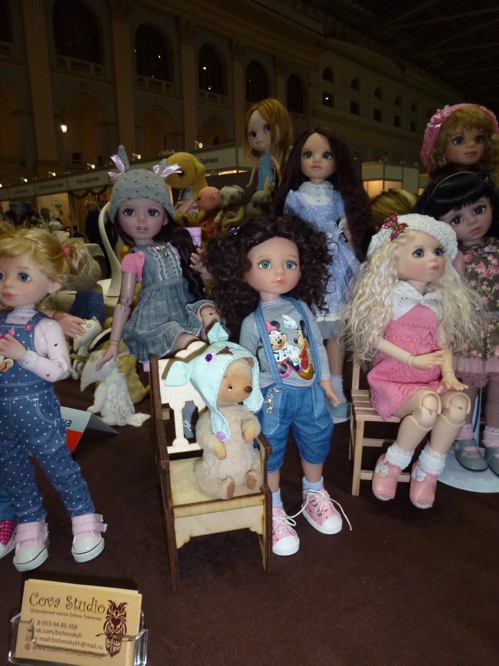VIII Московская международная выставка - Искусство куклы 2017