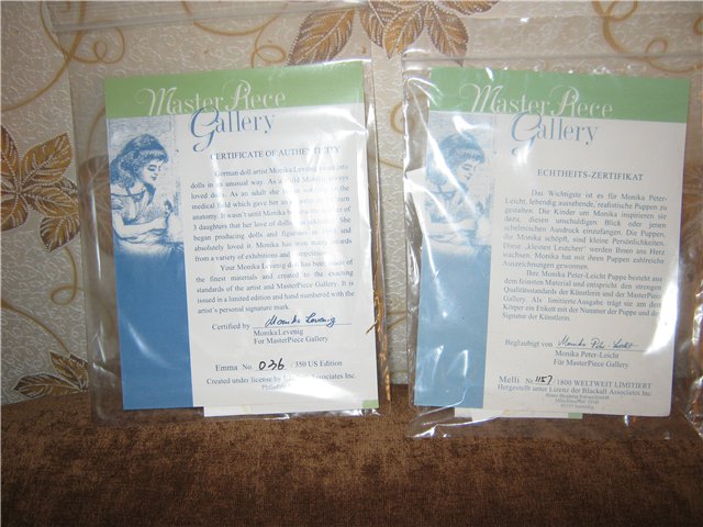 Какие бывают сертификаты у наших куколок