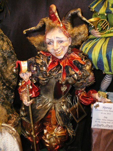 "Искусство куклы 2012", часть 2 (фото 8)