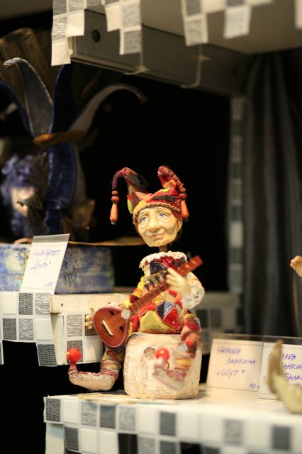 Лучше поздно, чем никогда! ХI Международный салон кукол. 1 октября 2015г