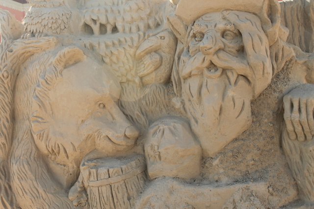 Парк 300-летия Петербурга. Летняя прогулка с Мишелем. Очень много фото (фото 3)