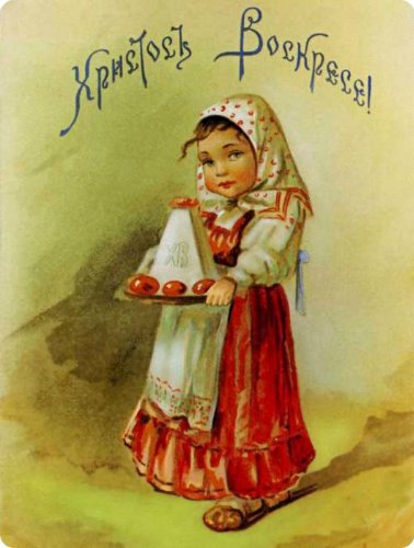 С праздником — Куклы Gotz (Готц): Ханна