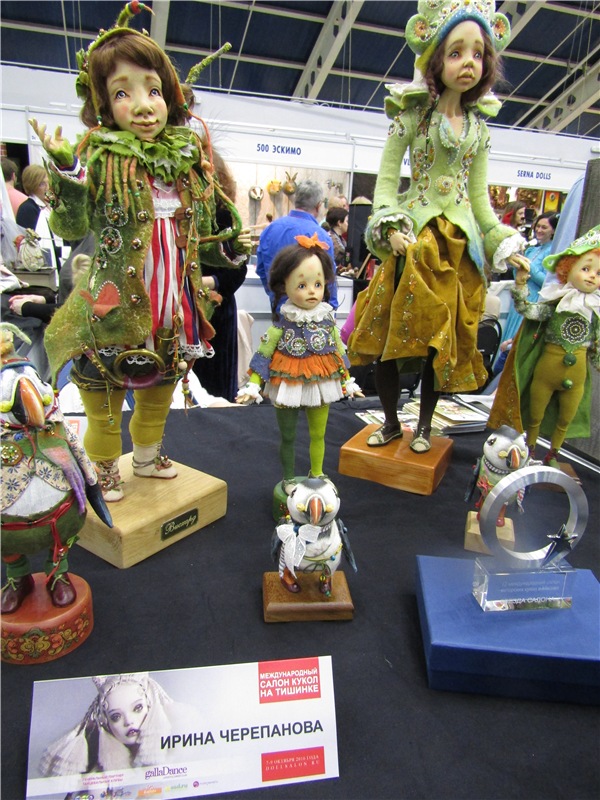 Колдовать - разрешено! Тишинка 2016. Воспоминания о выставке. Салон кукол. Фотообзор (фото 4)