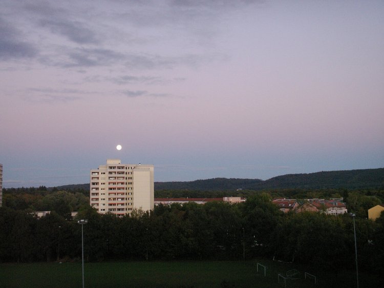 Вид из моего окна, KARLSRUHE