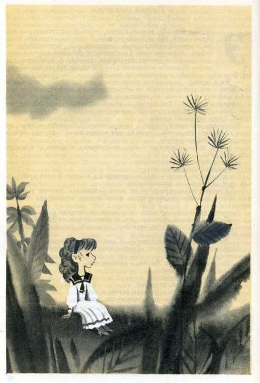 Весёлые "Добывайки" или охотники за сладкоежками (фото 7)