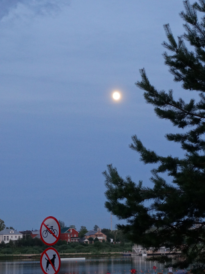 Путешествие в Альметьевск