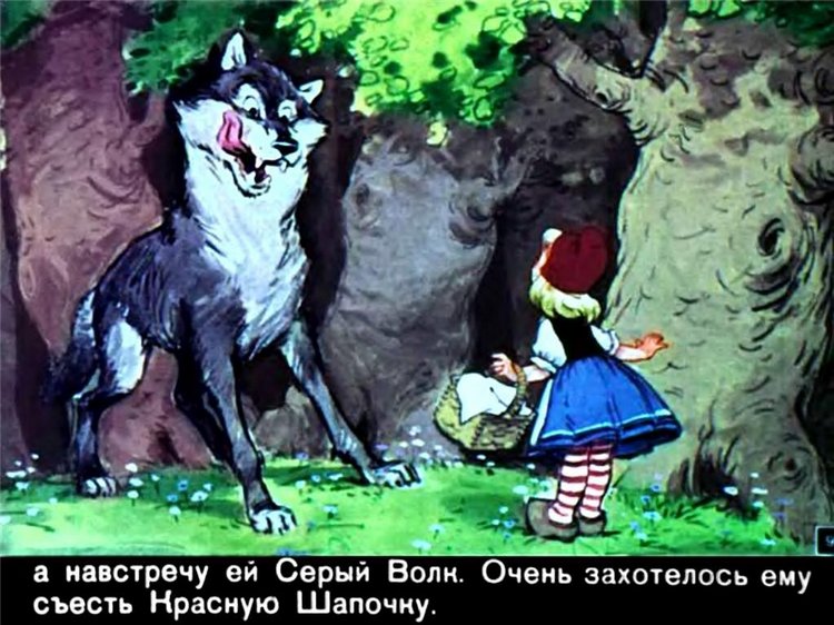 Путешествие в Сказку — Оригинальные куклы Blythe (Блайз): Takara