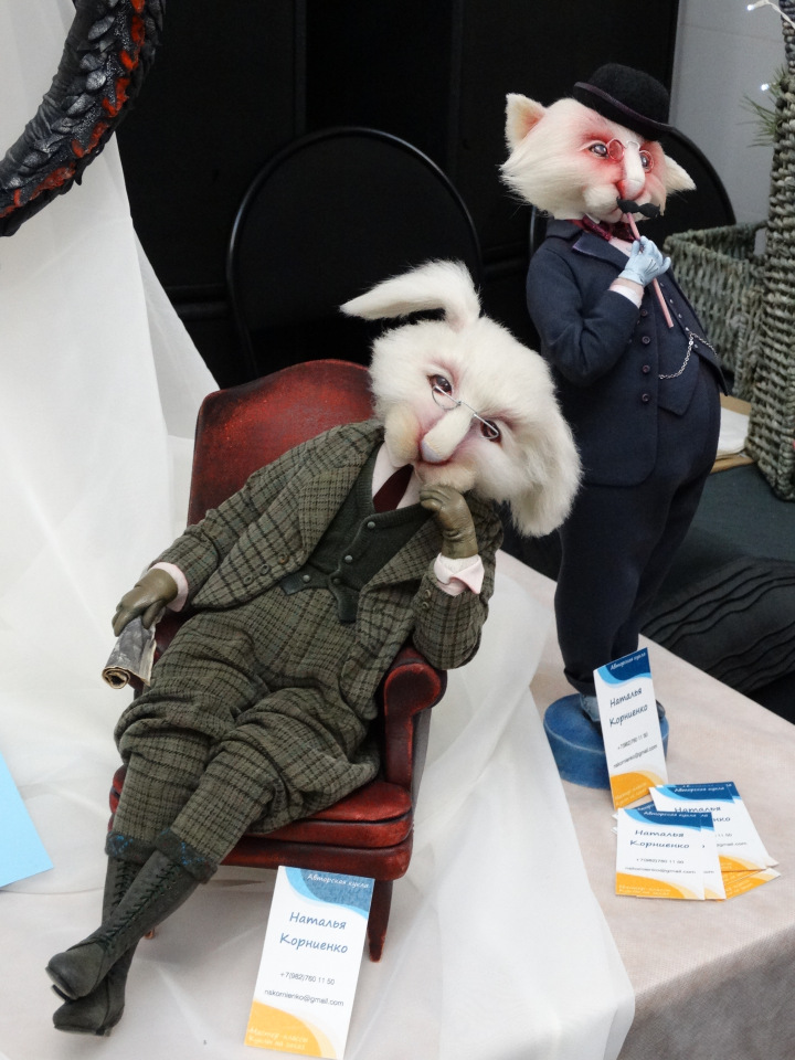 "Мишка с куклою" - замечательная выставка