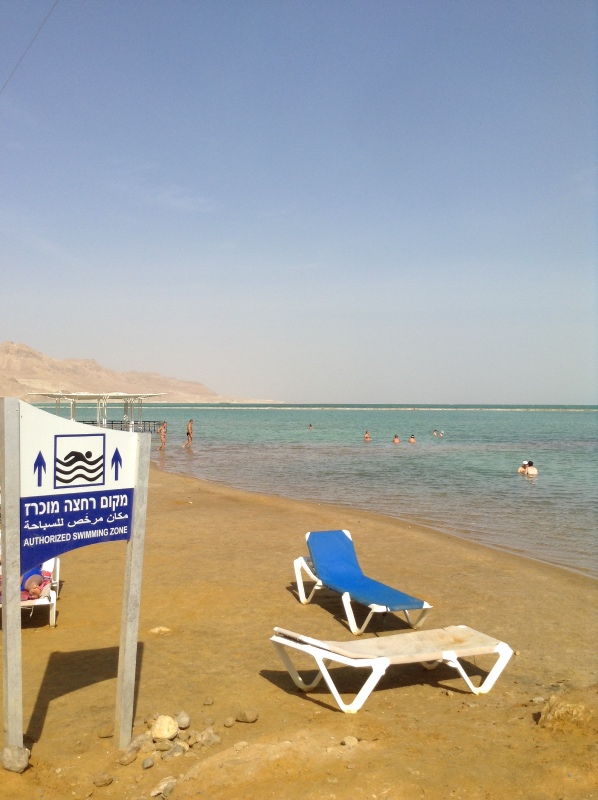 Белое солнце пустыни. Ч.2. Восточное, Соленое, Мертвое море- легенда