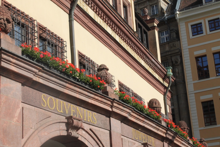 По Германии: весна в Лейпциге