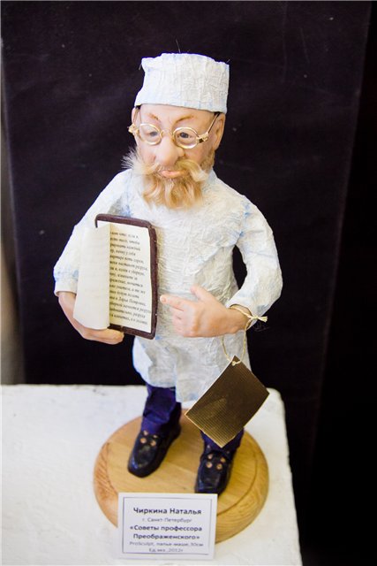 "Время кукол №9", 2012. О куклах и не только | Бэйбики "Время кукол №9", 2012. О куклах и не только