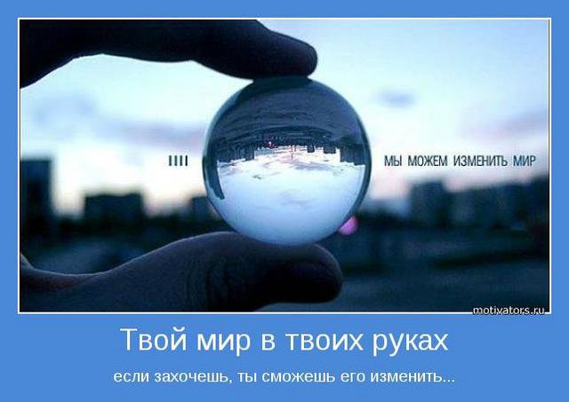 Для тех,кому сейчас грустно | Бэйбики Для тех,кому сейчас грустно