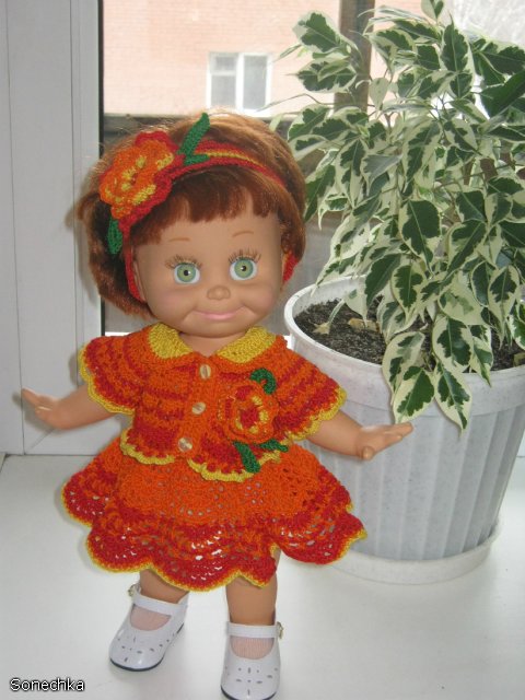 одежда для кукол Galoob — Baby Face