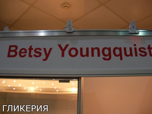 Киевская выставка кукол "Модна лялька 7" 2014, фото-отчёт | Бэйбики Киевская выставка кукол "Модна лялька 7" 2014, фото-отчёт (фото 9)