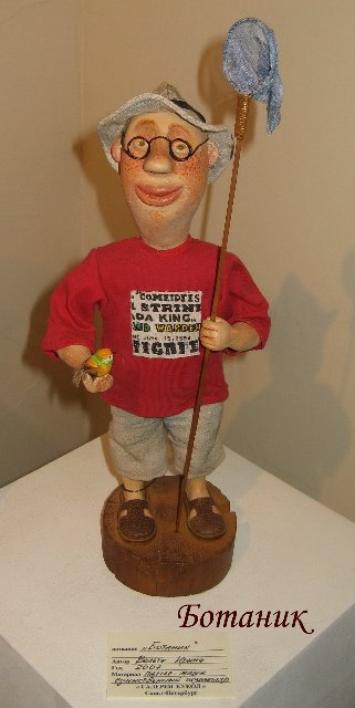 Велеречие русского языка, или черте что и сбоку бантик | Бэйбики Велеречие русского языка, или черте что и сбоку бантик