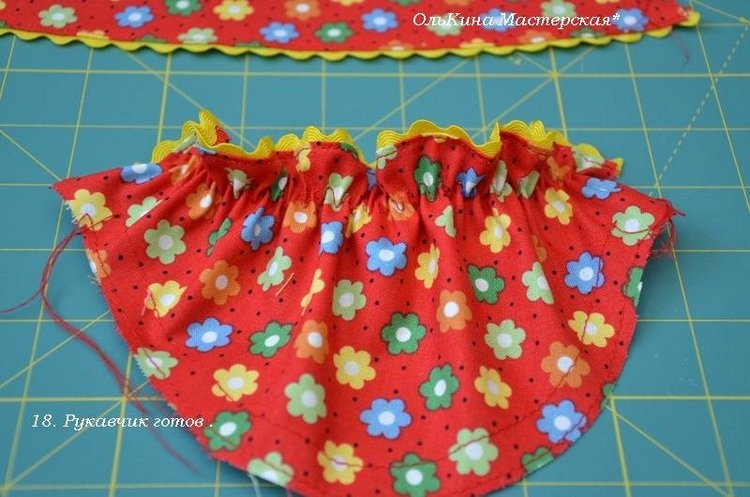 Как я шью платье. Часть 1 | Бэйбики Как я шью платье. Часть 1