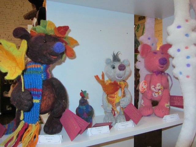 Медвежий праздник в Санкт-Петербурге. Часть 1