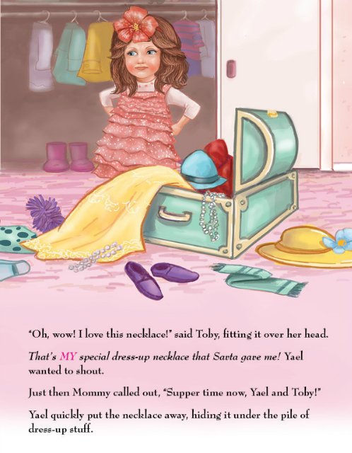 Кукла Paola Reina - Яэль — Куклы Paola Reina (Паола Рейна): новинки