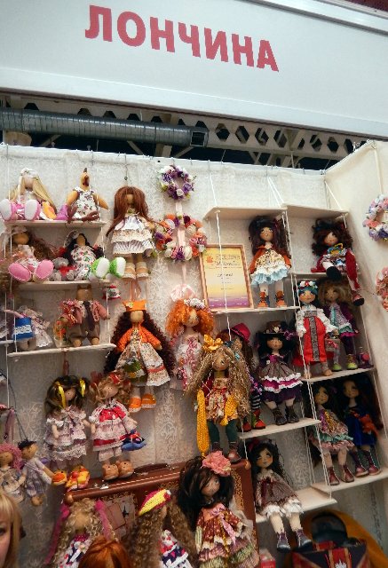 Х Московская международная выставка. МишкаГрад 2016. Вторая часть фотографий (фото 7)