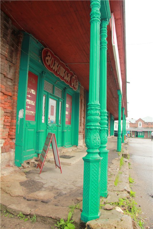 Кашин - город русского сердца. Заключительная часть. День города