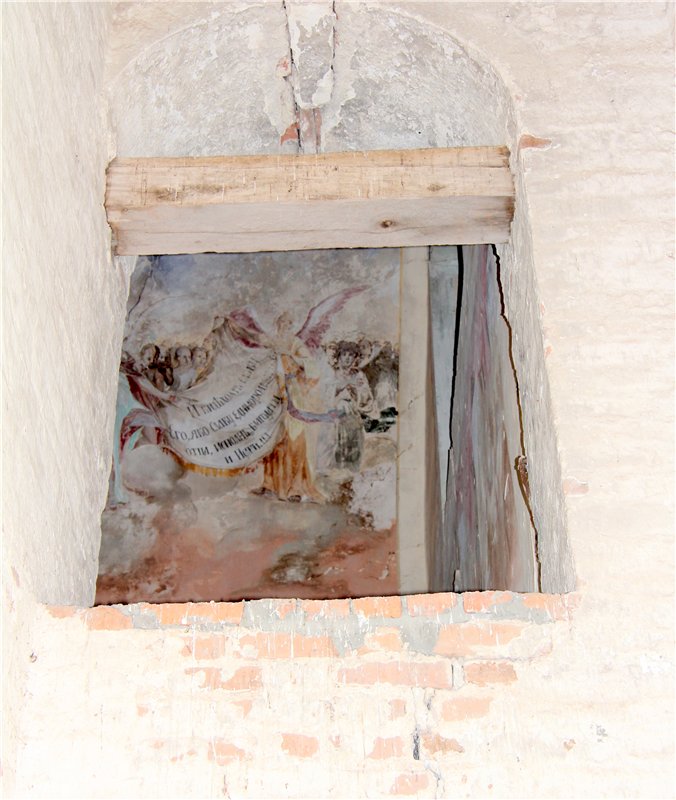 Иваниши. Храм Успения Пресвятой Богородицы