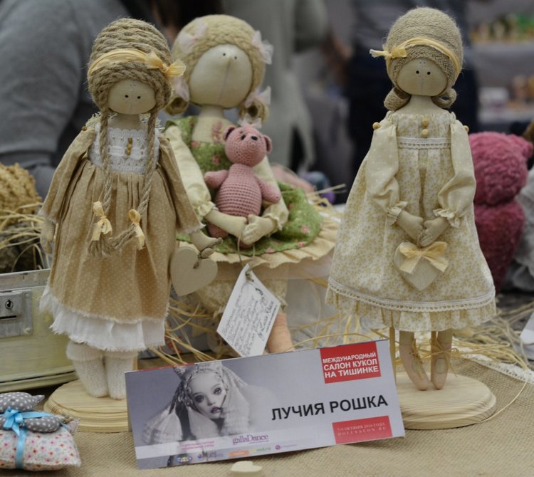Выставка на Тишинке - стараясь не повторяться. Салон кукол 2016