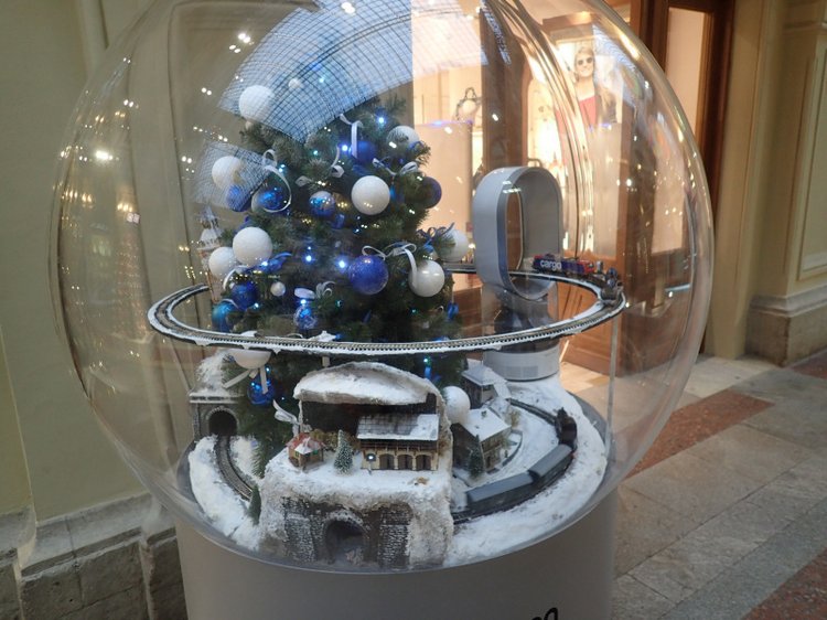 Путешествие за Новогодними впечатлениями в Москву. Часть 1