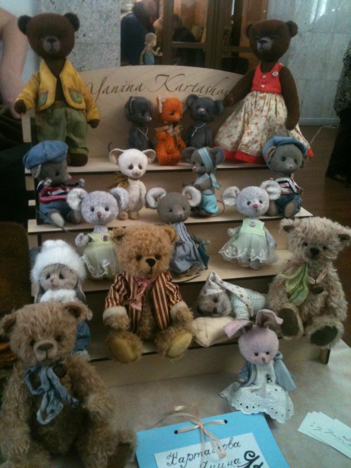 Как мы на выставку ходили... Наш запоздалый отчёт (фото 7)