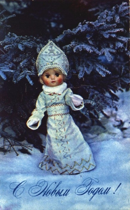 Снегурочка из СССР — Культура