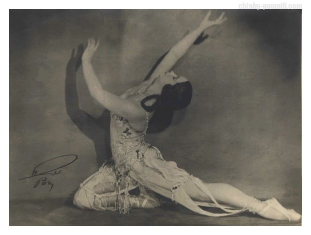 Голубая танцовщица или Магия балета. Фарфоровая коллекционная кукла от Донны Руберт