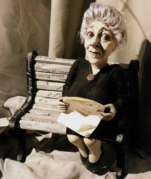 «Красота страшная сила!» Портретные куклы Фаины Раневской, выполненные разными авторами (фото 3)