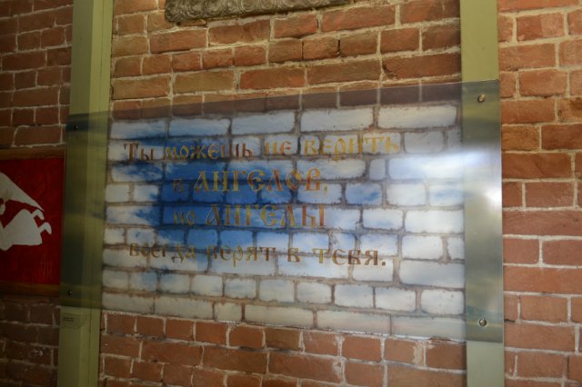 Экскурсия в село Вятское — Туризм и путешествия: фотоотчеты из поездок (фото 9)