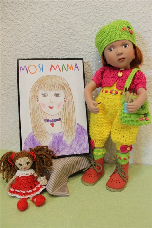 Три образа для той, что меня вдохновила. Часть 2 - "День"