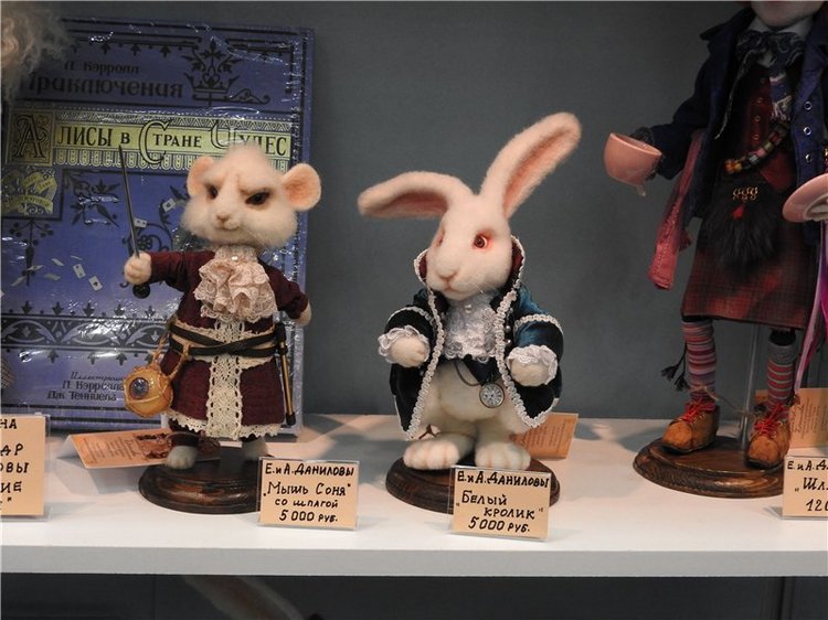 Экскурсия в страну чудес… Авторская кукла. Москва, Тишинка 2016