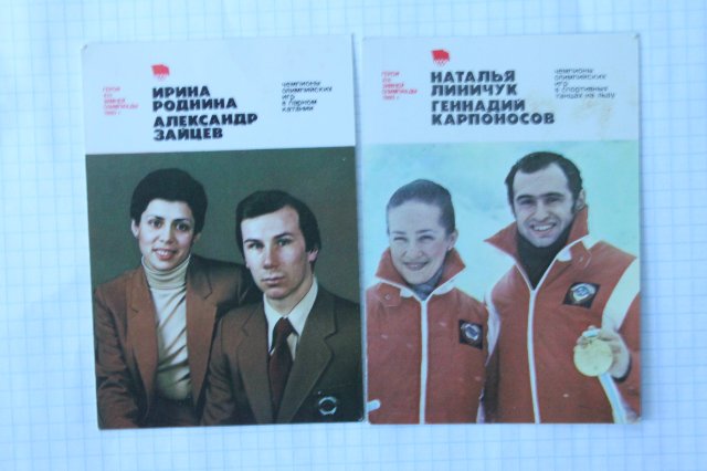 Моя коллекция календариков:) | Бэйбики Моя коллекция календариков:)