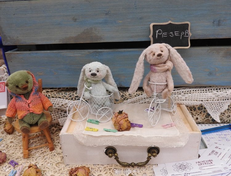 Зверюшки на балу. Тишинка 2017 (фото 5)